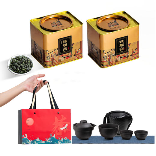 【送礼】茶叶 铁观音 乌龙茶 礼罐装 茶饮 五虎 500g 商品图6