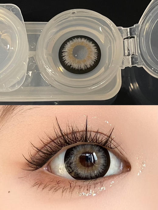 【半年抛大直径】Doragina-慕尼灰14.5mm【半年抛 0-1000度 无525/575】着色直径14.0mm 商品图1