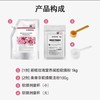 【品牌直发 拍一发八】软膜1KG＋精华100g+调模工具6件套/MEDI-PEEL/美蒂菲玫瑰营养补水软膜 商品缩略图3