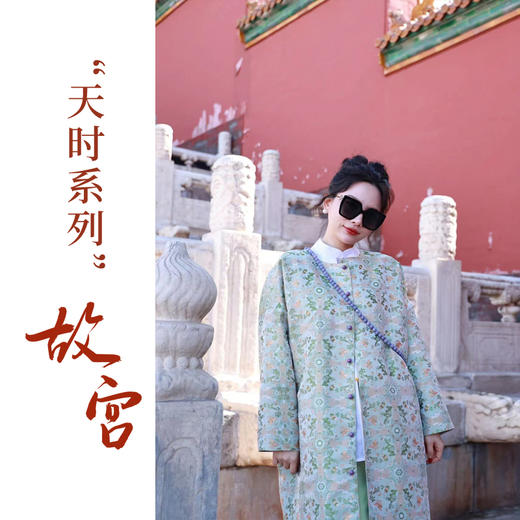 中长款外套（23805706-赤璋）+24709615黄螺165 商品图0