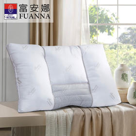 富安娜（FUANNA）艾草麦饭石防螨分区枕头 70*45cm