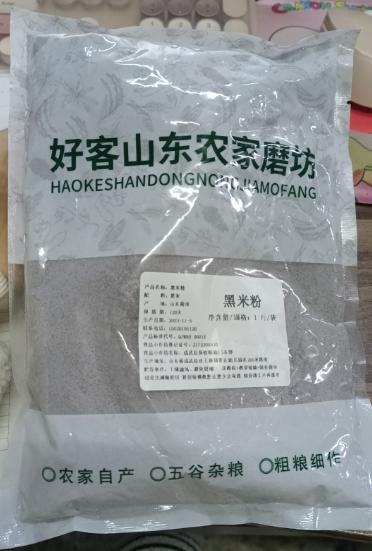 纯黑米粉 商品图0