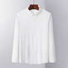 【无痕工艺】罗蒙衬衫男长袖多色可选衬衣男长袖衬衫商务通勤休闲简约 商品缩略图4