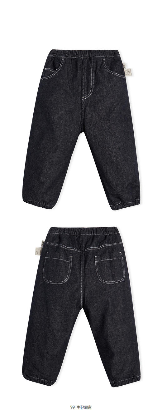 jnby  23年冬款  牛仔长裤 YNAE11360 商品图6