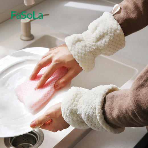 FaSoLa洗脸手腕带防溅水到袖口洗漱挡水防湿袖吸水手巾护腕运动擦汗手环 商品图11