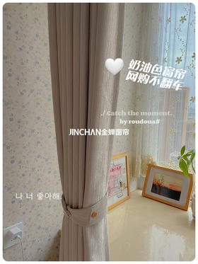 轻柔奶油风，蕴含无限温柔与浪漫