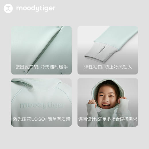 【3月】moodytiger女童卫衣23年冬季新品儿童长袖抓绒保暖运动套头衫 M34210303 商品图3