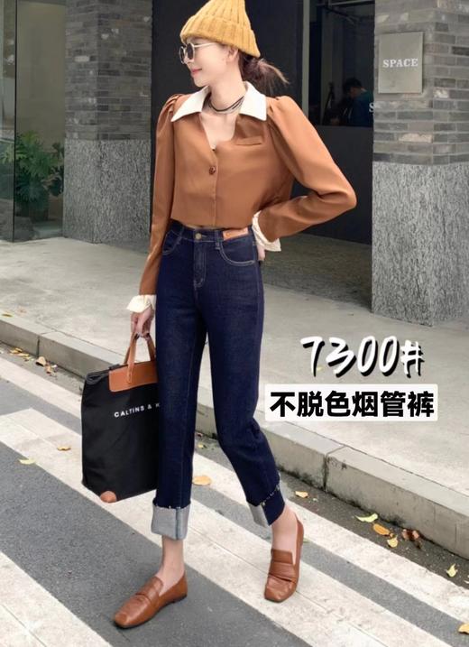 女牛仔直筒裤7300 商品图1