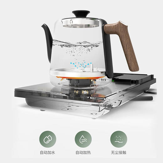 【智能恒温电热水壶】鸣盏泡茶专用烧水壶茶台一体家用全自动上水保温MZ-151A 商品图4