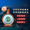 习酒 53度君品习酒500ML 酱香型白酒礼盒 商品缩略图3