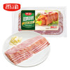 雨润超值精选培根180g*3/540g冷冻培根三明治手抓饼早餐火锅烧烤食材 商品缩略图7