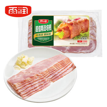 雨润超值精选培根180g*3/540g冷冻培根三明治手抓饼早餐火锅烧烤食材 商品图7