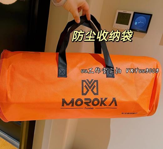 对被子有高要求的买！高端货， 轻奢60木本提花真大豆纤维被。 商品图3