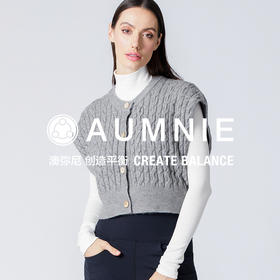 【AUMNIE】舒适叠穿麻花针织短马甲 COZY LAYER KNIT VEST