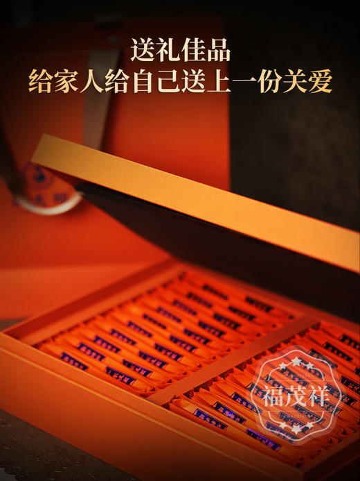 【橘大师-陈皮橘红】茶中黄金与南方人参的双宝组合 润肺止咳  自用送礼佳品 十五年陈新会陈皮+十五年陈化州橘红组合养生茶礼盒装160g 拍5盒送1盒 商品图3