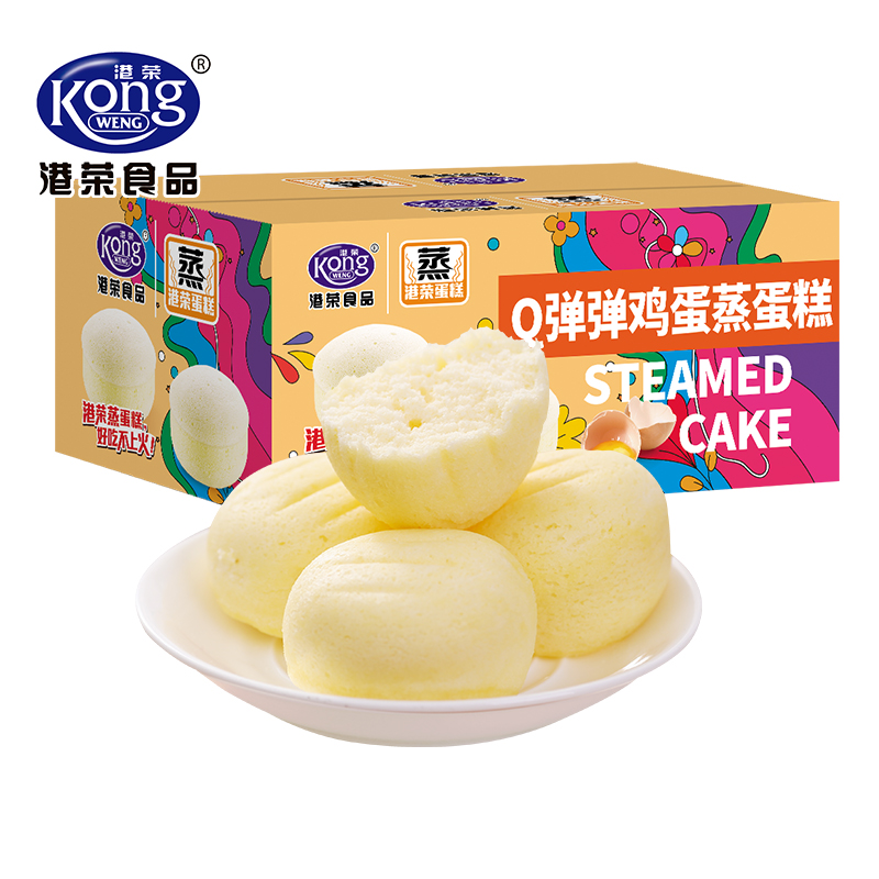 【自营】港荣鸡蛋蒸蛋糕480g