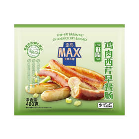 盒马 MAX 低脂鸡肉西芹早餐肠 480g