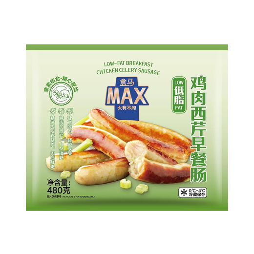 盒马 MAX 低脂鸡肉西芹早餐肠 480g 商品图0