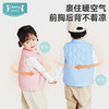 【秒杀 99元】i-baby四防恒温宇航绒立领儿童秋冬保暖马甲 商品缩略图3