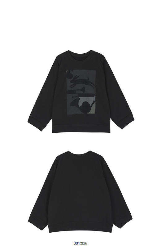 jnby  23年冬款 套头卫衣  1NA413310 商品图3