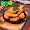莲冠酸菜牛肉饼 2.5kg/袋（40g/个）4袋/件 商品缩略图0