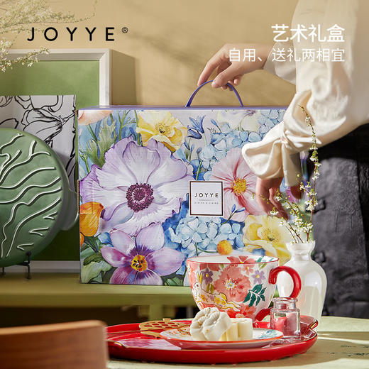 JOYYE 向上生长托盘圆形 商品图3
