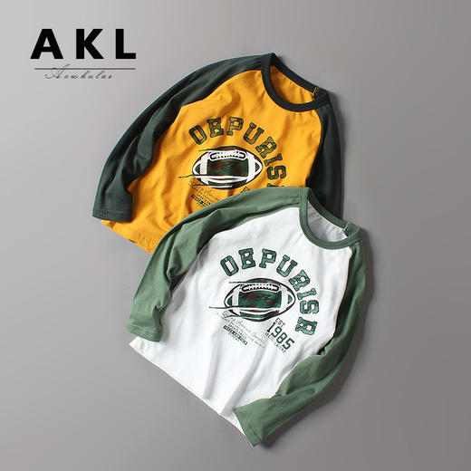 「两款配色」儿童T恤2023秋季韩版新款童装长袖 中大童纯棉男童长袖打底衫 商品图2