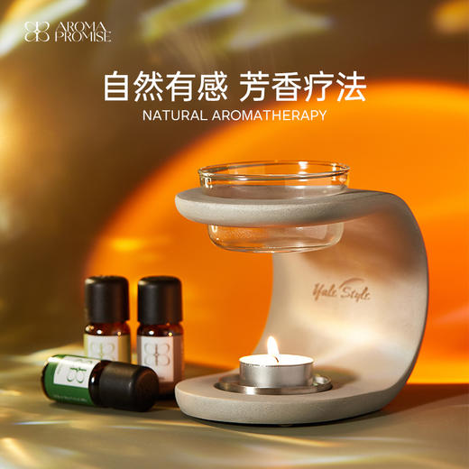 Aroma Promise安神助眠套组 商品图2