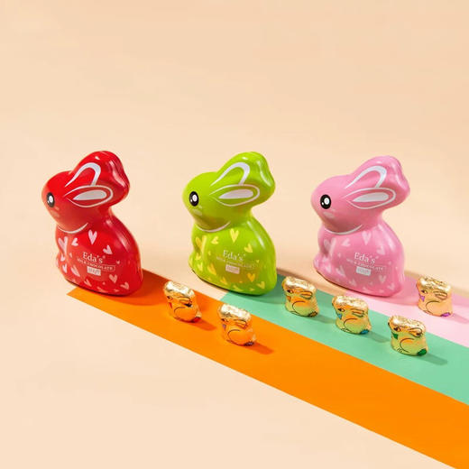 意大利艾达的世界牛奶巧克力粉色60g 商品图6