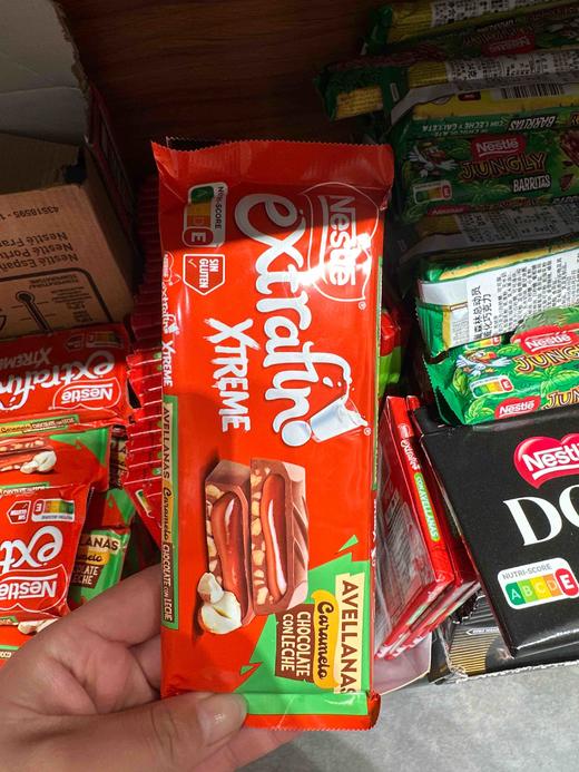 西班牙雀巢牛奶榛果焦糖夹心巧克力87g 商品图2