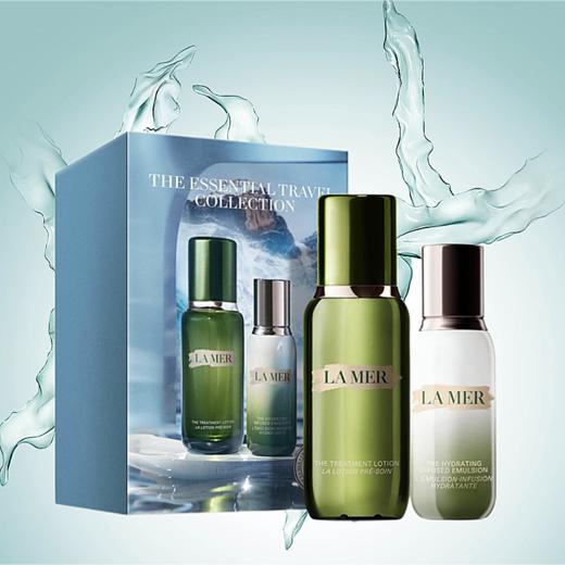 美国 海蓝之谜/LA MER 水乳套装 精粹水100ML+精萃乳50ml 两件套【保税直发】 商品图1