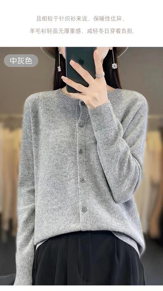 女羊绒外套9963 商品图5