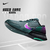 Nike耐克网球鞋男款Air Zoom Vapor Pro专业缓震运动鞋DR6191 商品缩略图0