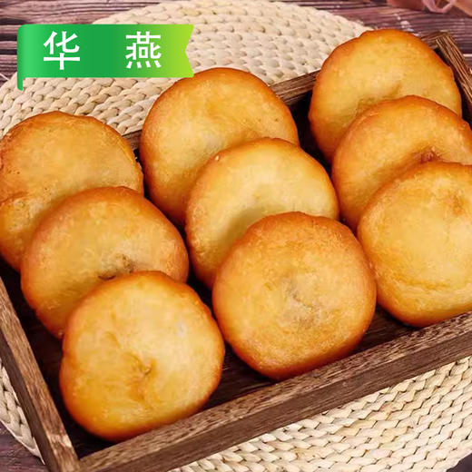 华燕酥皮糖糕（黑芝麻）500g/袋（10枚）30袋/件 商品图5