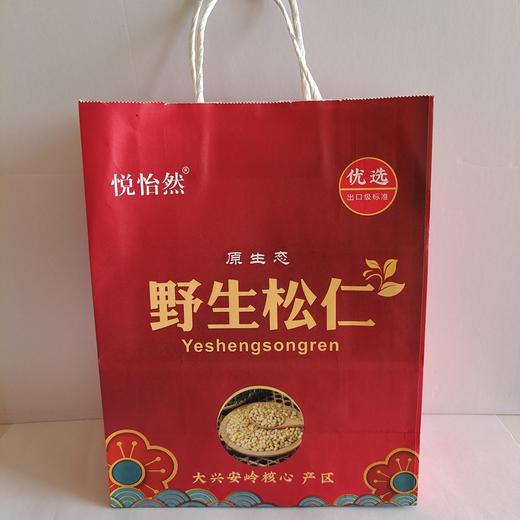 悦怡然野生松仁 200克/罐 商品图7