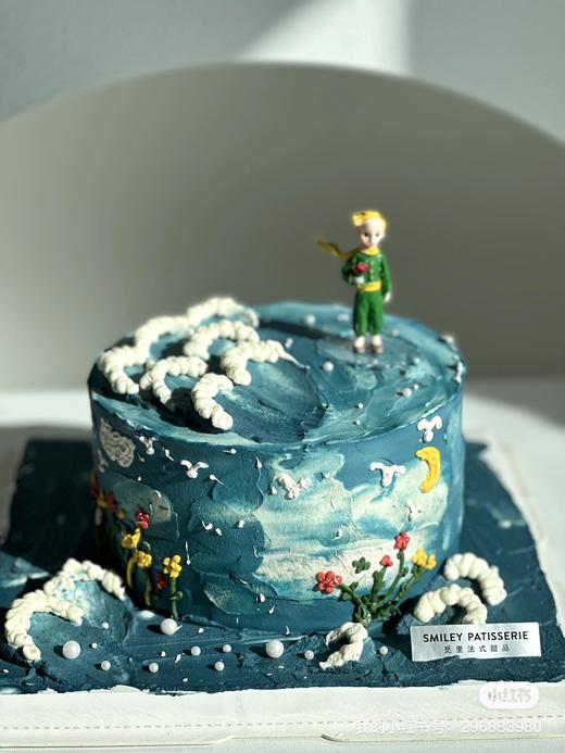 手绘奶油蛋糕 | 鲜果原味奶油 - 王子的玫瑰（色素调色掉色属正常情况介意勿拍） 商品图0