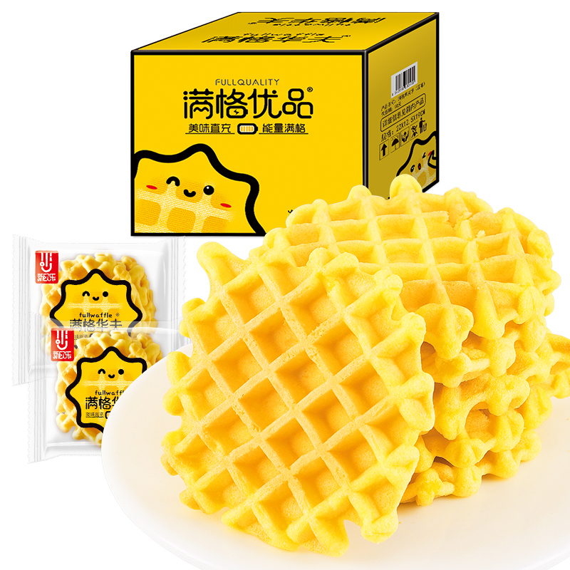 【自营】满格华夫原味华夫饼400g