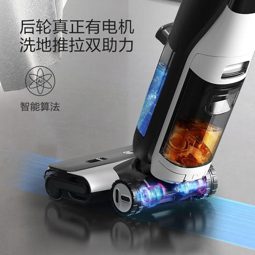 添可（TINECO）智能洗地机芙万Station家用无线扫地机空间站吸拖一体手持拖地机 商品图6