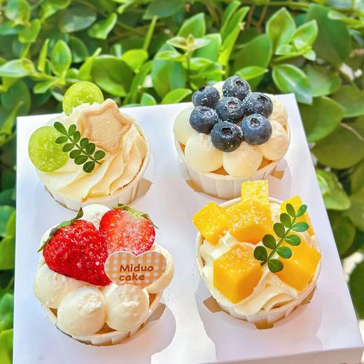 米朵甜品｜cupcake杯子蛋糕，水果纸杯蛋糕 商品图0