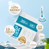 【雪兰订奶到家】铂金24小时鲜牛乳 | 屋顶盒 200g 配送上门 商品缩略图0