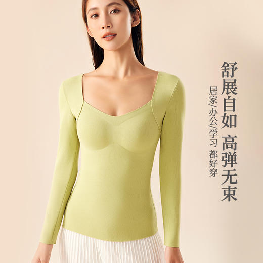 丁痒芭 羊绒蛋白蚕丝保暖上衣 3855 商品图7