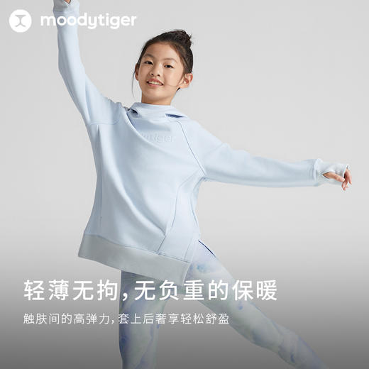 【3月】moodytiger女童卫衣23年冬季新品儿童长袖抓绒保暖运动套头衫 M34210303 商品图2