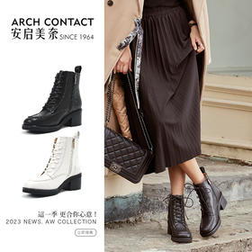 【活动价】ARCHCONTACT安启美奈粗跟系带真皮中筒马丁靴52181