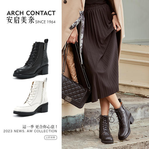【活动价】ARCHCONTACT安启美奈粗跟系带真皮中筒马丁靴52181 商品图0