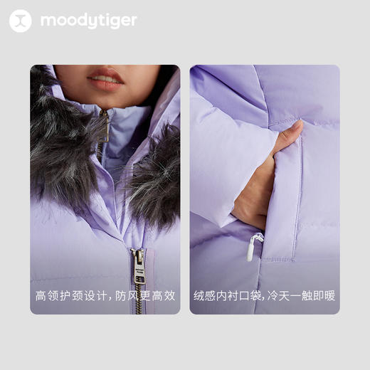 【专属】moodytiger儿童羽绒服女童23冬新款加厚保暖中长款三防鹅绒服 M34210703 商品图3