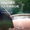 四神粉 四神粉山药茯苓粉无需炖煮冲泡即食排走湿气调理脾胃 商品缩略图3