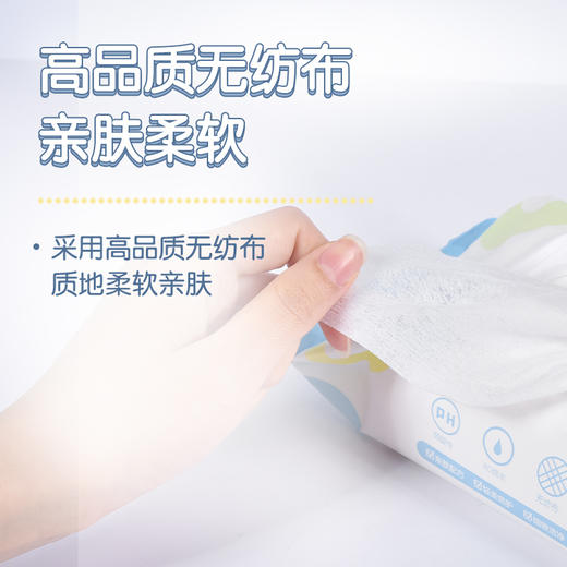 【5包】植护婴儿湿巾纸巾大包装80片/包宝宝新生婴幼儿童手口专研  A-2825 商品图4
