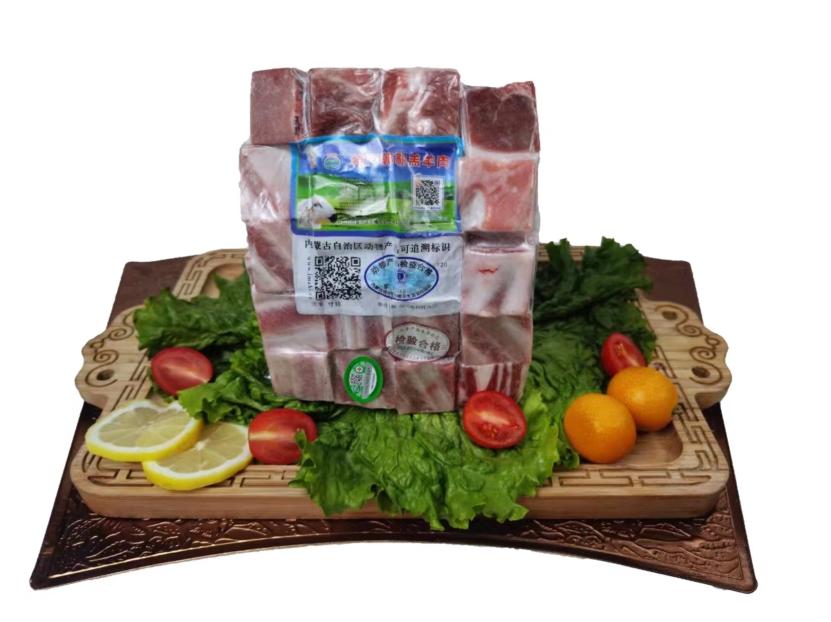【海淀双创】特门郭勒有机羊寸排  4斤