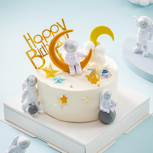 仅此一天秒杀【梦想宇航员】（2023） 商品图4