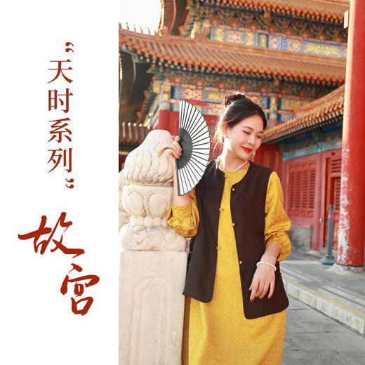 【线上专属】连衣裙（23807605-鞠衣） 商品图0